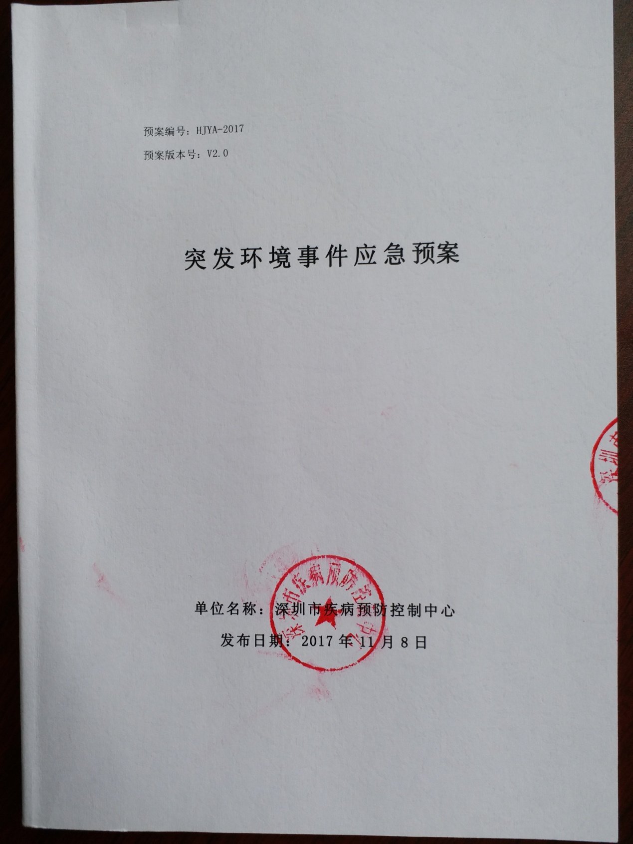 W020190429361129672535.jpg