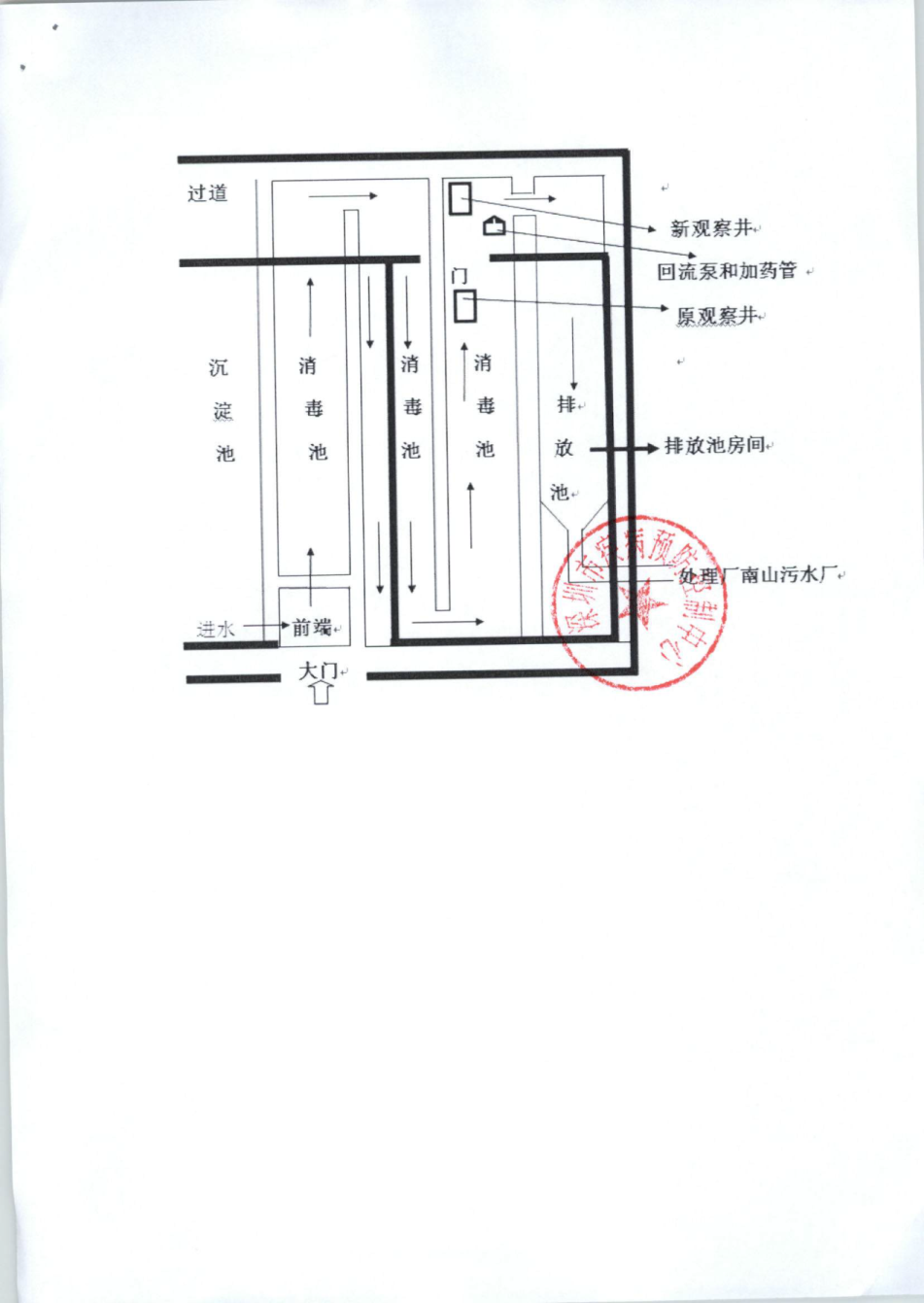 W020190429361131897269.png