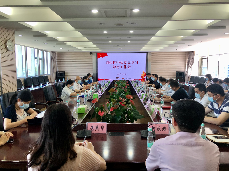 微信图片_2021071511060914.jpg