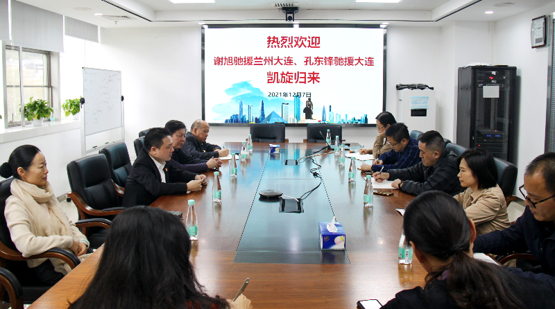 市疾控中心热烈欢迎抗疫国家队“英雄”凯旋1.jpg