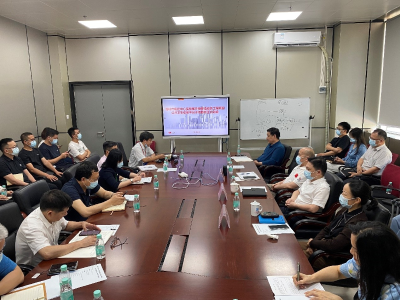 市疾控中心实验室升级改造应急工程项目——公共卫生信息平台子项目正式启动.jpg