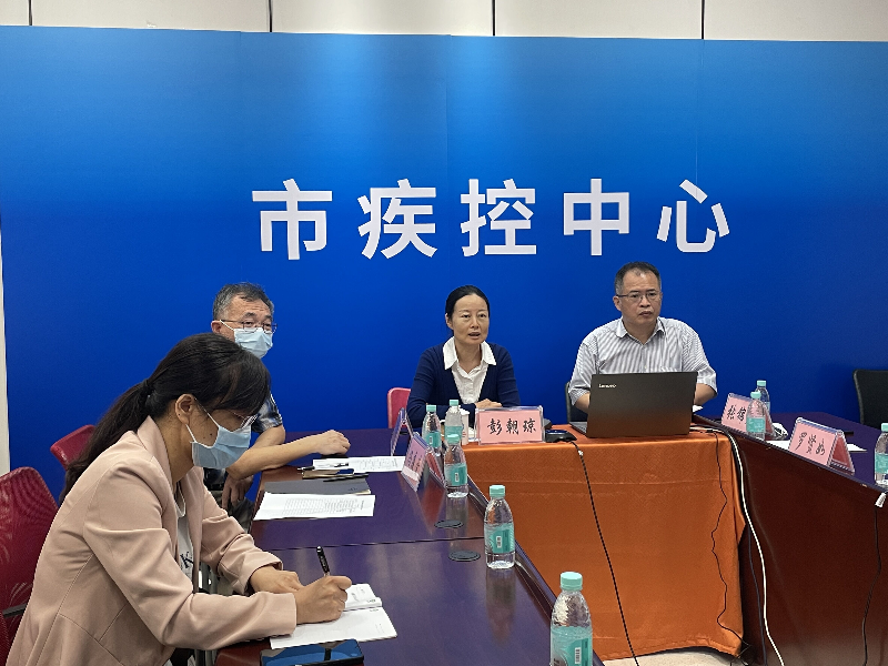 市疾控中心召开2022年全市碘缺乏病防治和营养工作会议.jpg