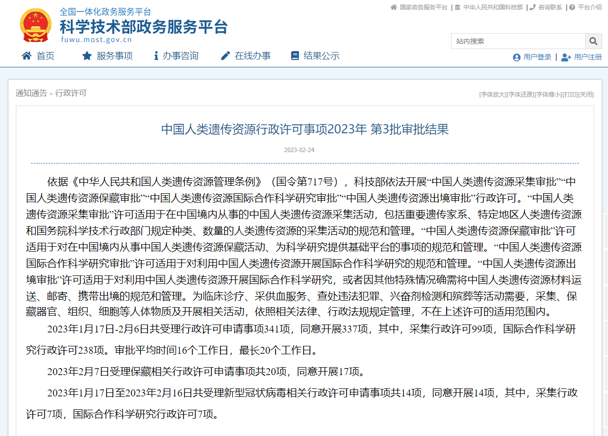图1－1.png