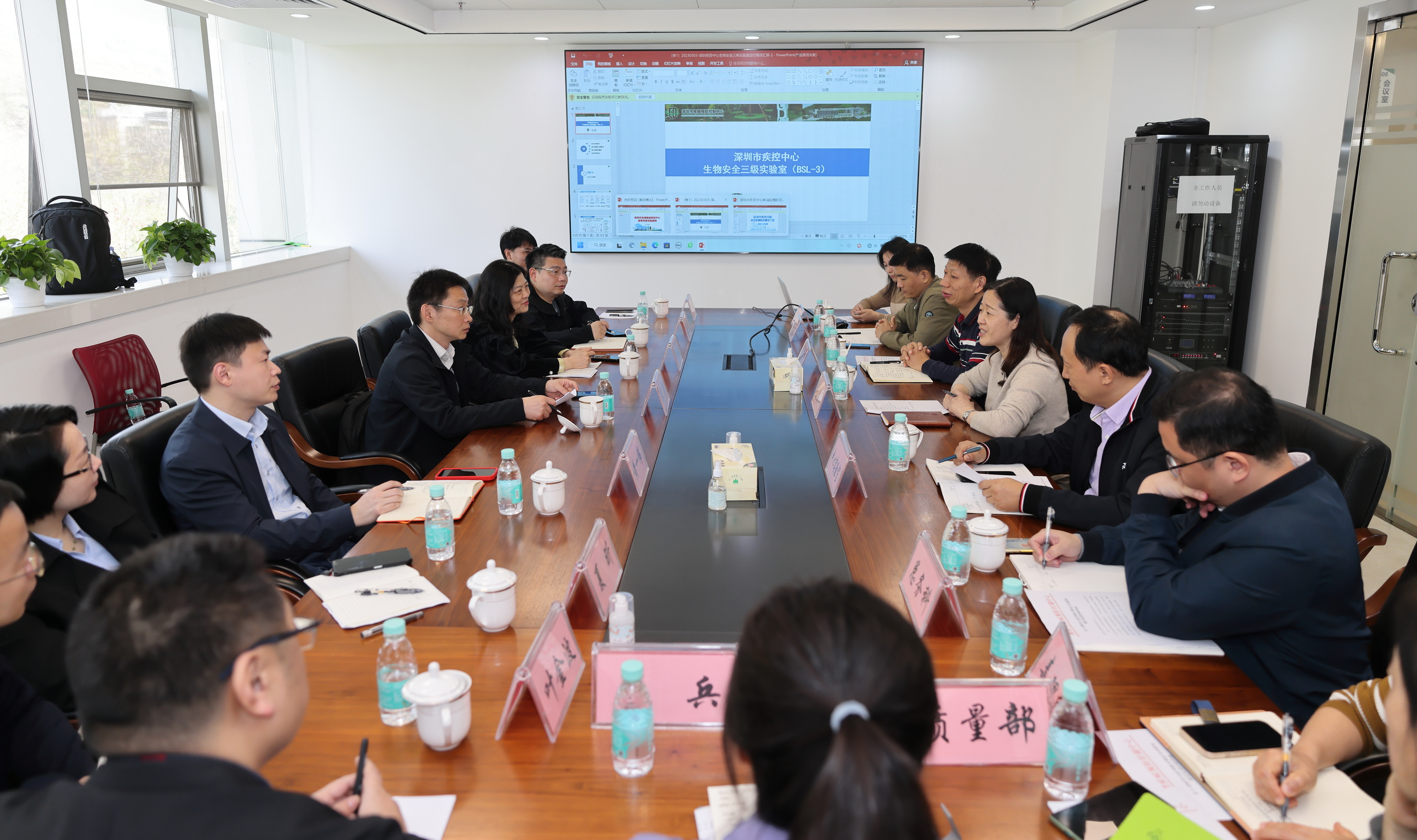 BN9A2392_调整大小.JPG