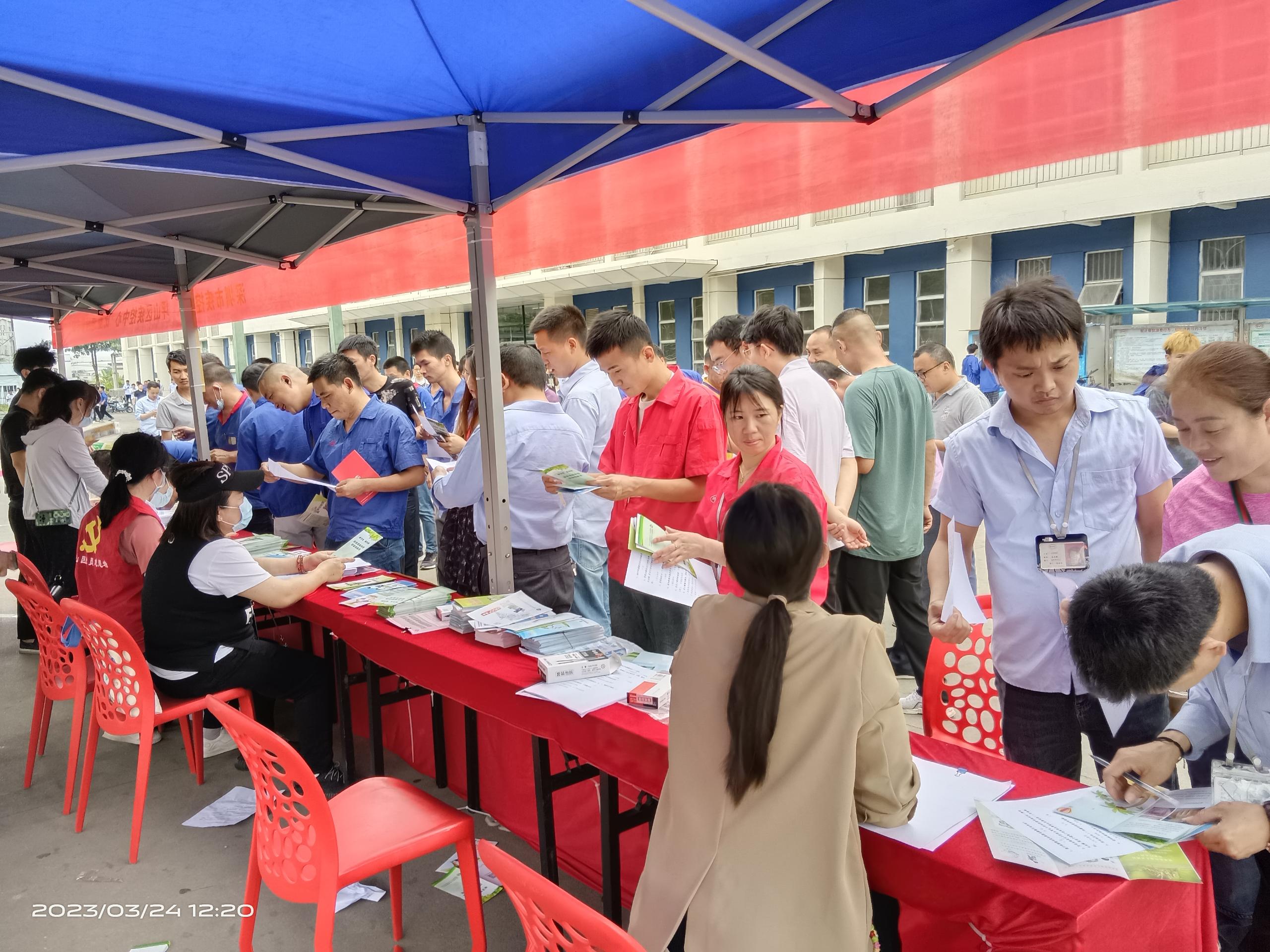 2深圳市区两级疾控中心联合赴龙头企业比亚迪开展丰富多彩防输入主题宣传活动——输入性传染病防控月系列活动（四）.jpg