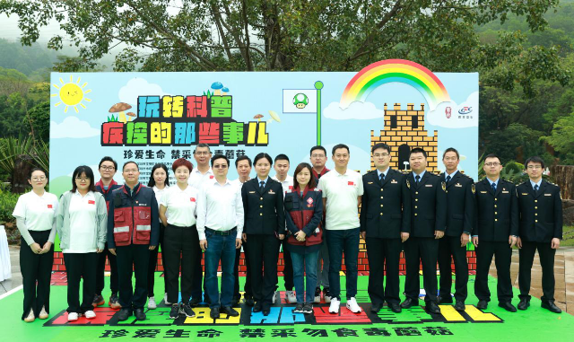 市疾控中心参加“珍爱生命&middot;禁采勿食毒蘑菇”大型科普活动2.png