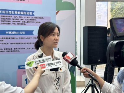 5月14日市疾控中心参加宝安区疾控中心在大仟里商场的活动2.png