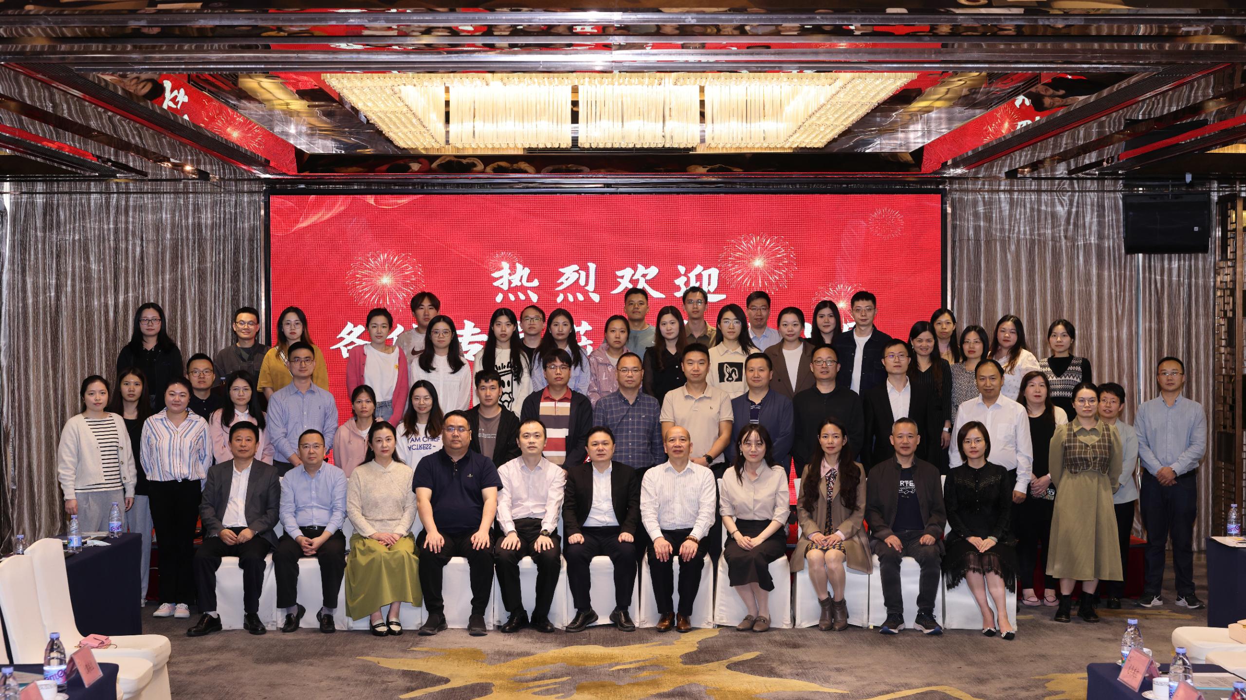市疾控中心成功举办新发及重点传染病综合监测试点工作总结暨技术说明会.jpg