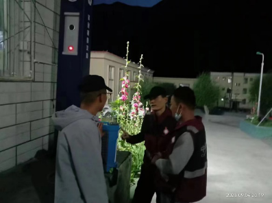 4市疾控中心秦彦珉援藏工作阶段性汇报（二）.png