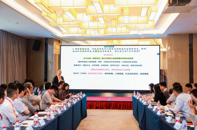 市疾控中心成功协办“第四届传染病防控与生物安全新思维研讨培训班”2.jpg