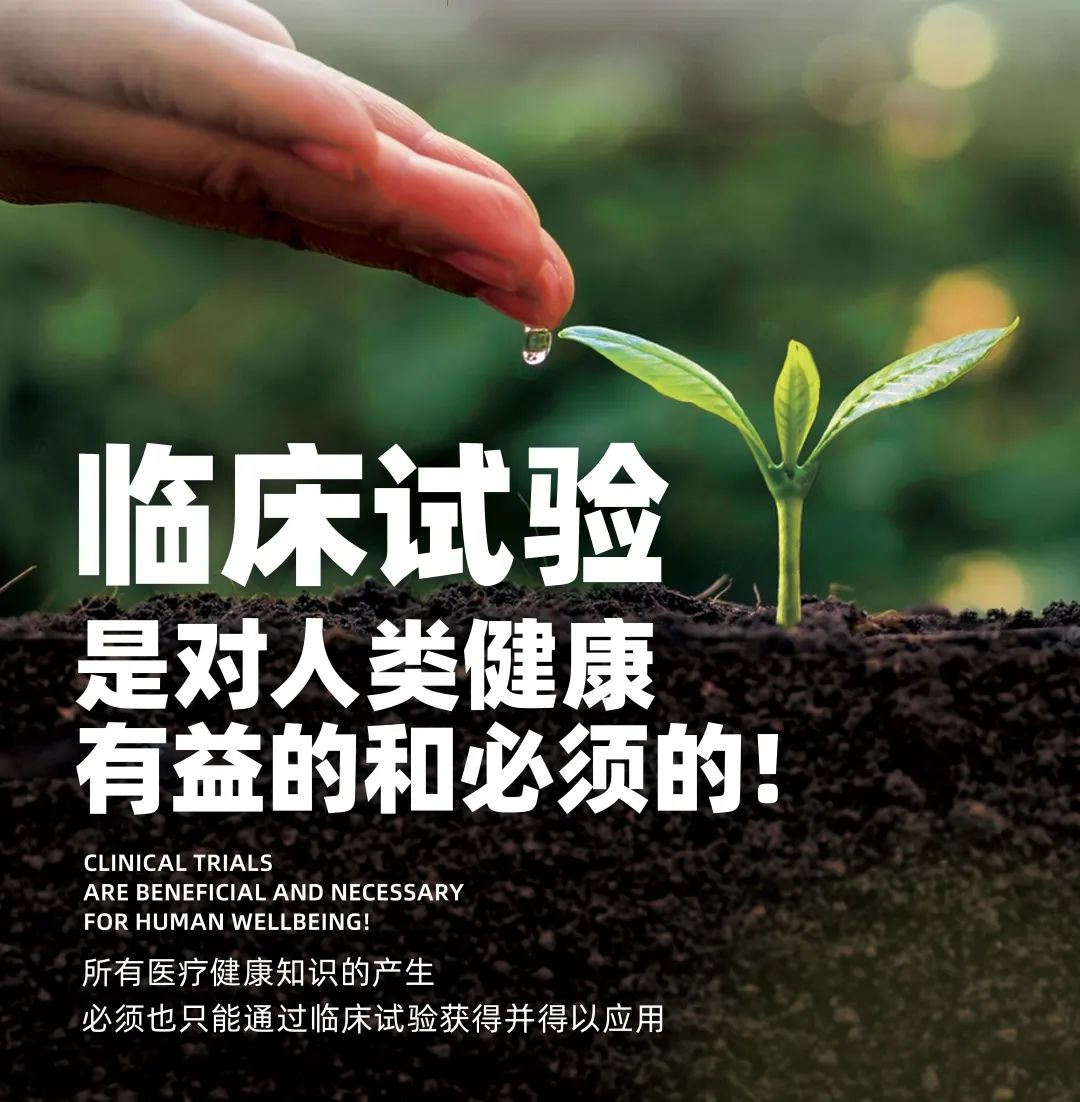 1汇你我力量，点希望之光.jpg