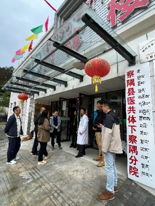 4深圳疾控专家组赴林芝市及察隅县调研工作简报.jpeg