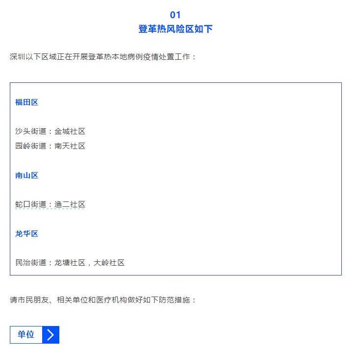微信截图_20240903093905.png
