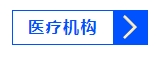 微信截图_20240903094155.png