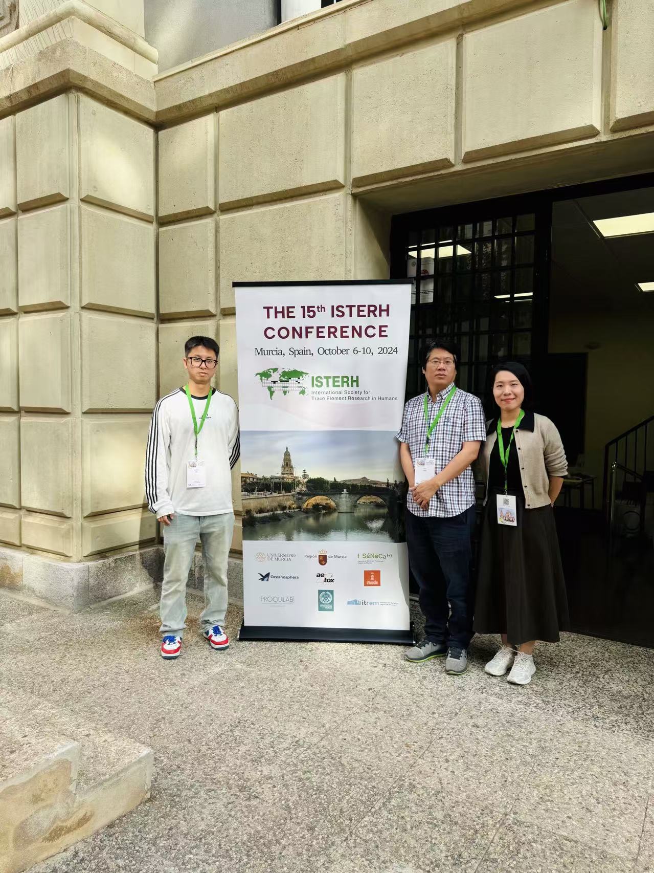 1市疾控中心毒理研究所参加国际人体微量元素研究学会（ISTERH）第15届年会.jpg