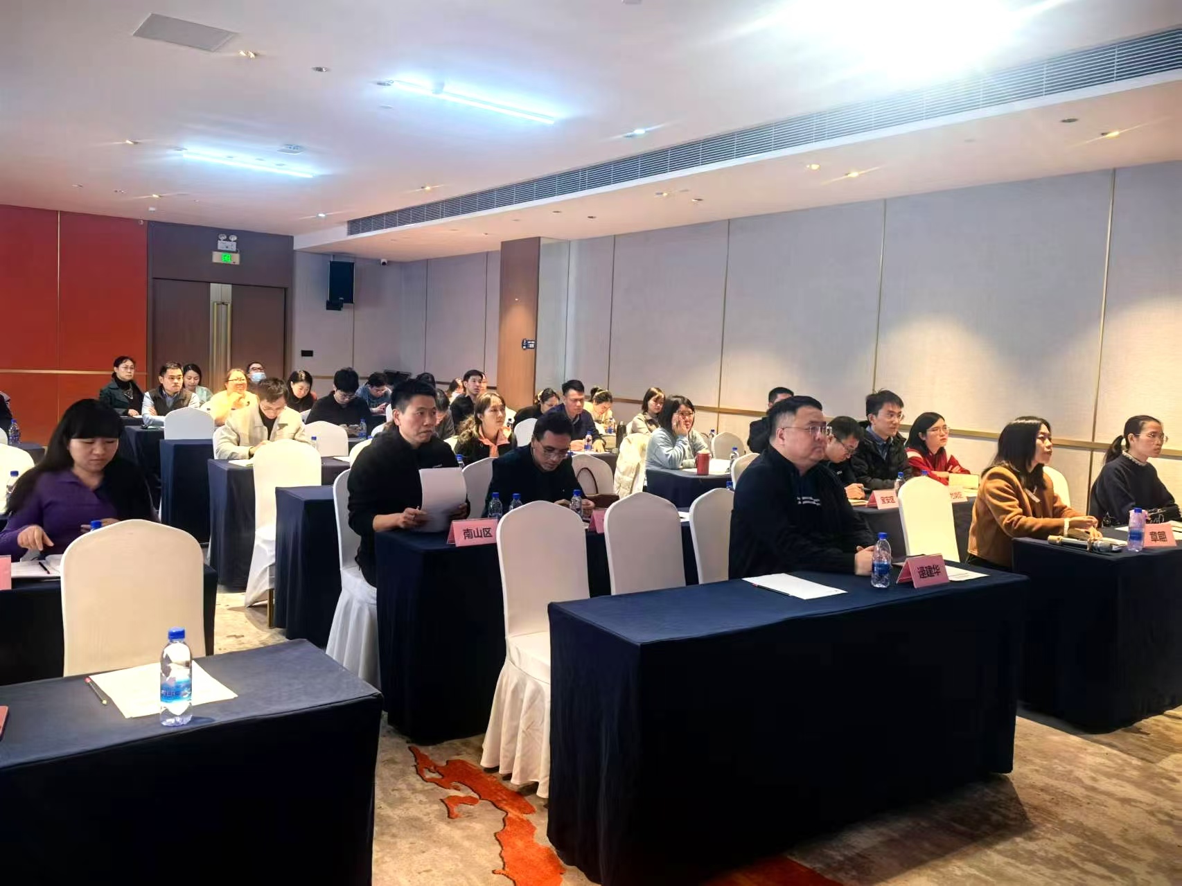 5市疾控中心举办2024年深圳市疾控监督员.jpg