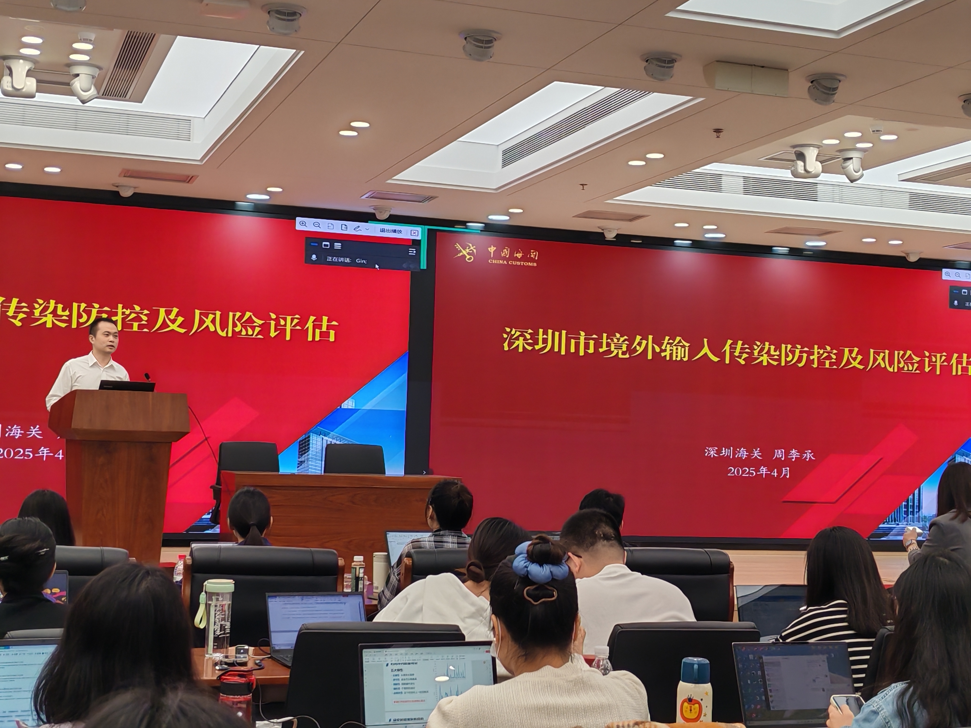 2-市疾控中心成功举办2025年传染病监测预警队伍建设基层专业人员培训班.jpg