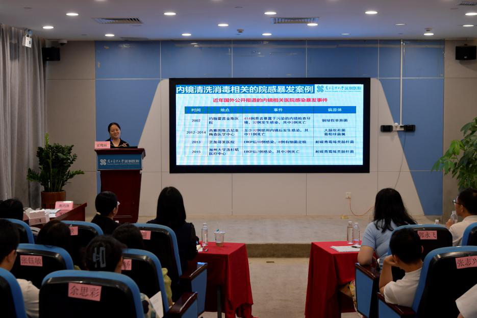 3市疾控中心成功举办2025年市传染病防治监督员技能实训班.png