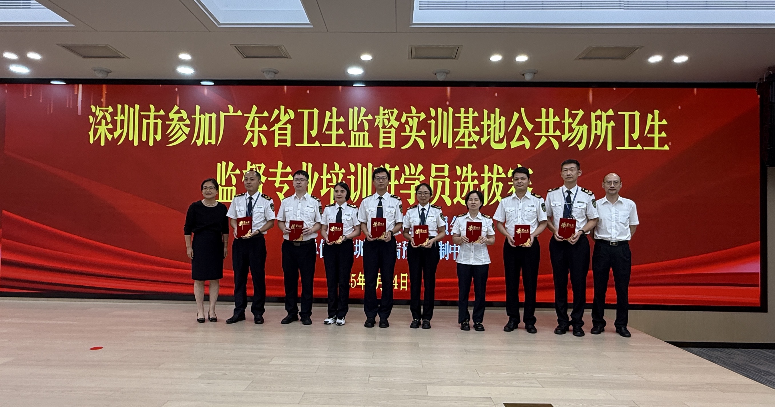 3市疾控中心成功举办公共卫生监督执法技能竞赛.jpg