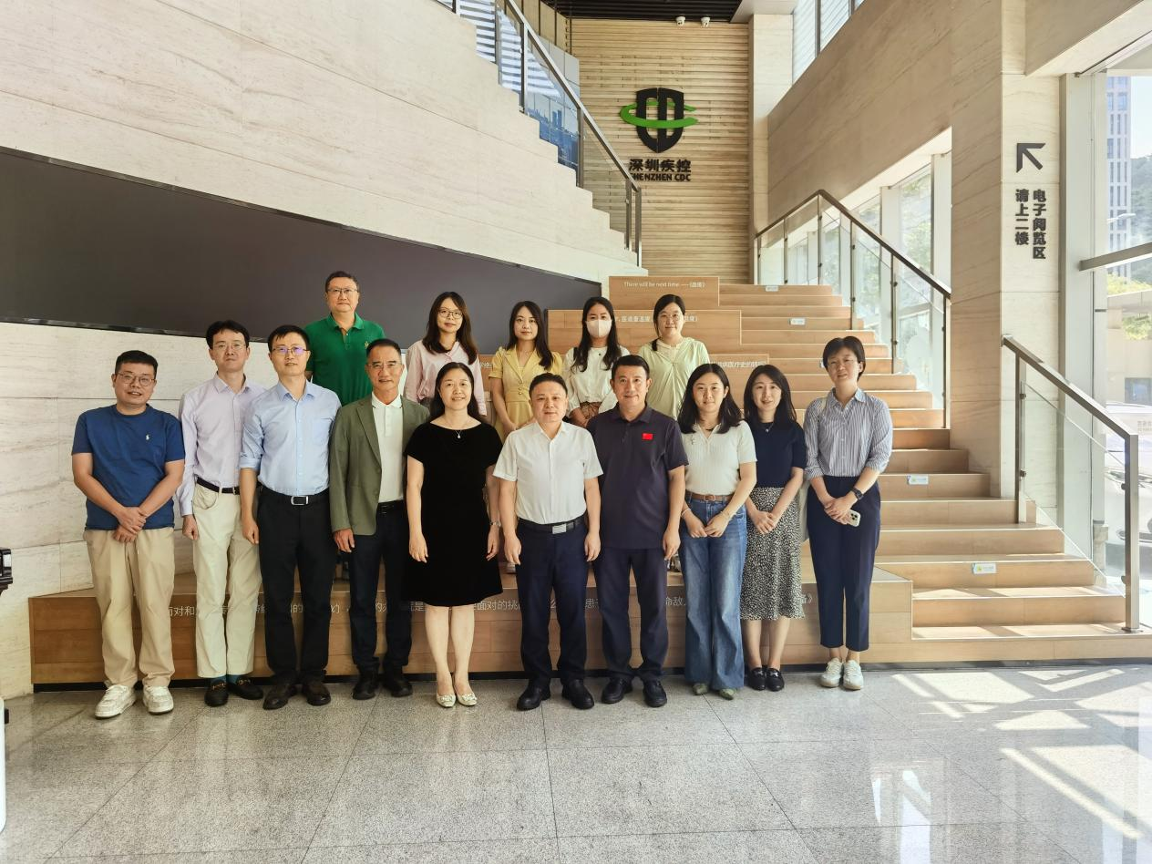 1深圳市公共卫生与预防医学概念验证中心座谈会成功举办.png