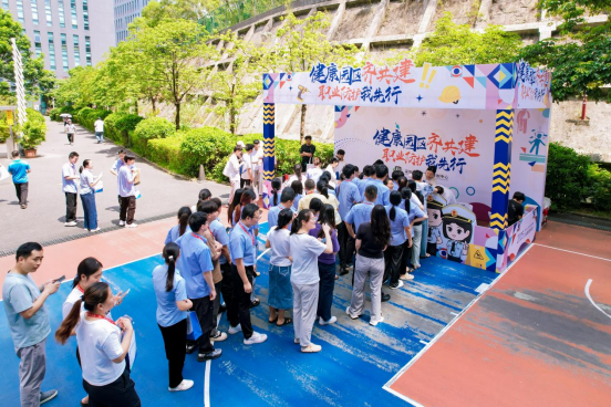 3市疾控中心2025深圳市工伤预防与职业健康工业园区宣传活动正式启动.png