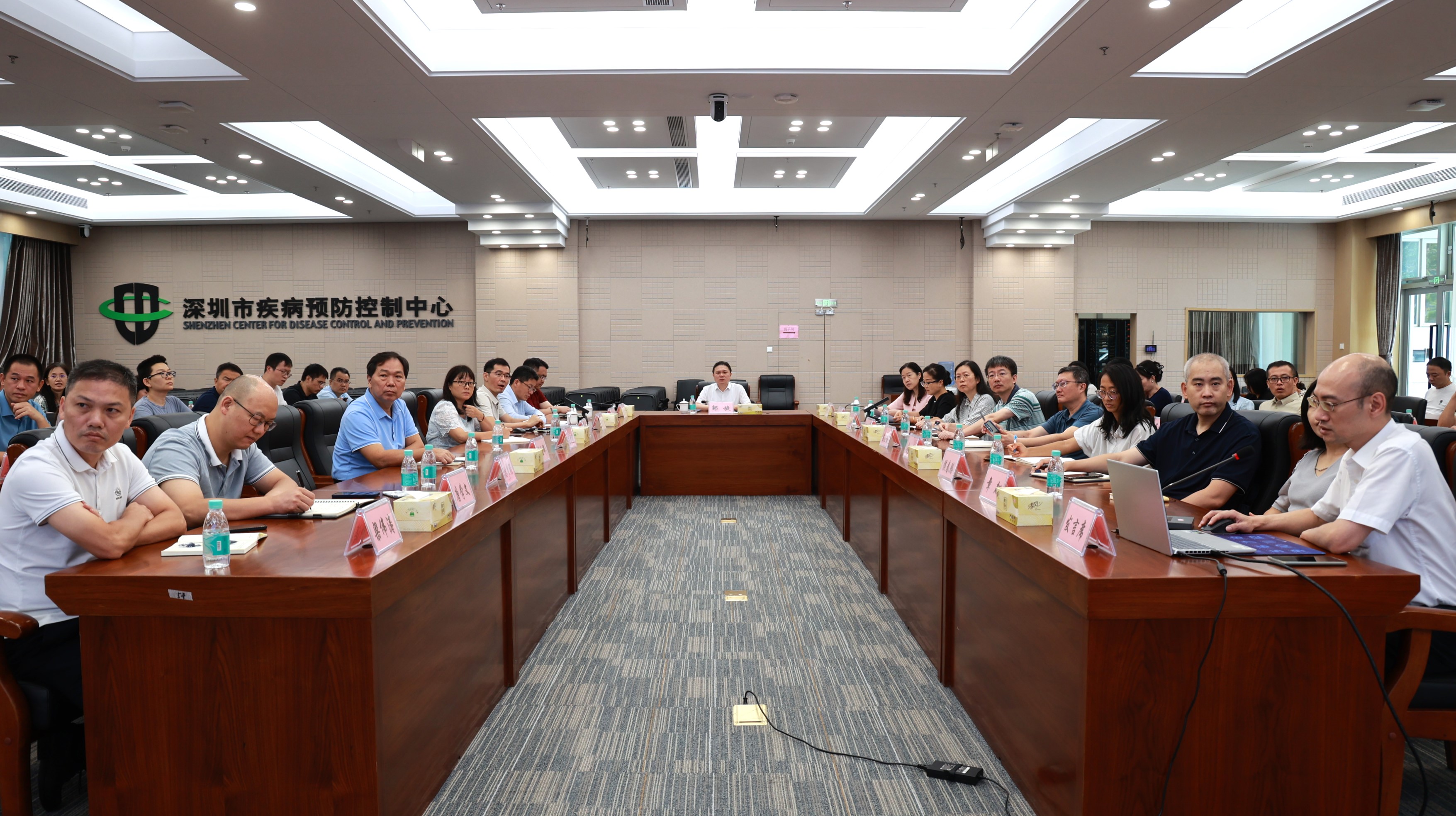 2市疾控中心召开2025年第四次中层干部会议.JPG