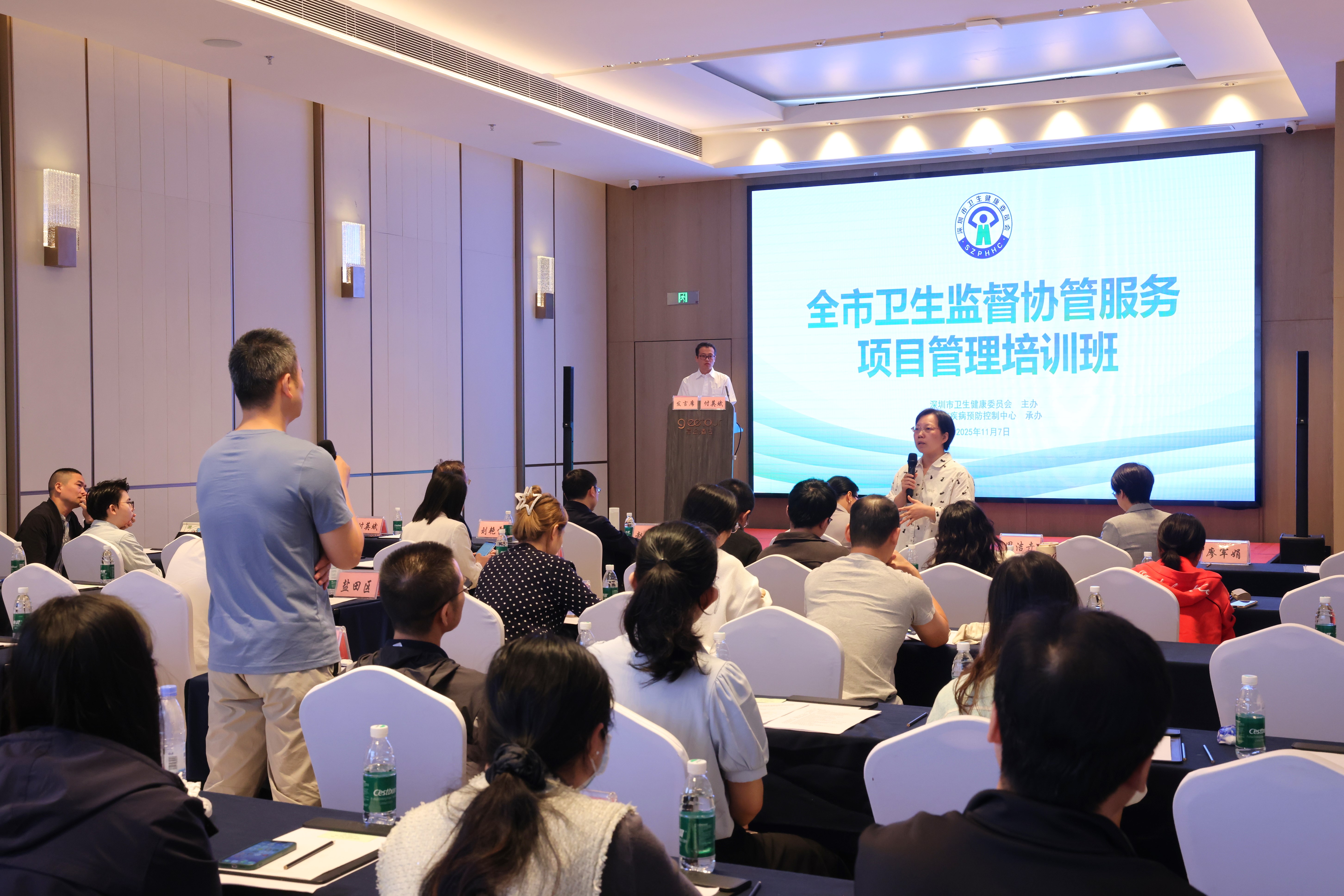 图5 集专家智慧融示范案例,筑牢全市卫监协管管理根基.JPG