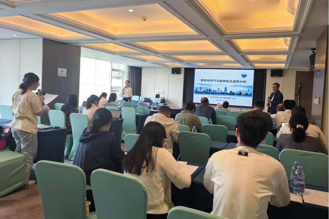 03+市疾控中心召开2025年深圳市空气、气候与健康综合监测与干预工作培训班暨联席会.png