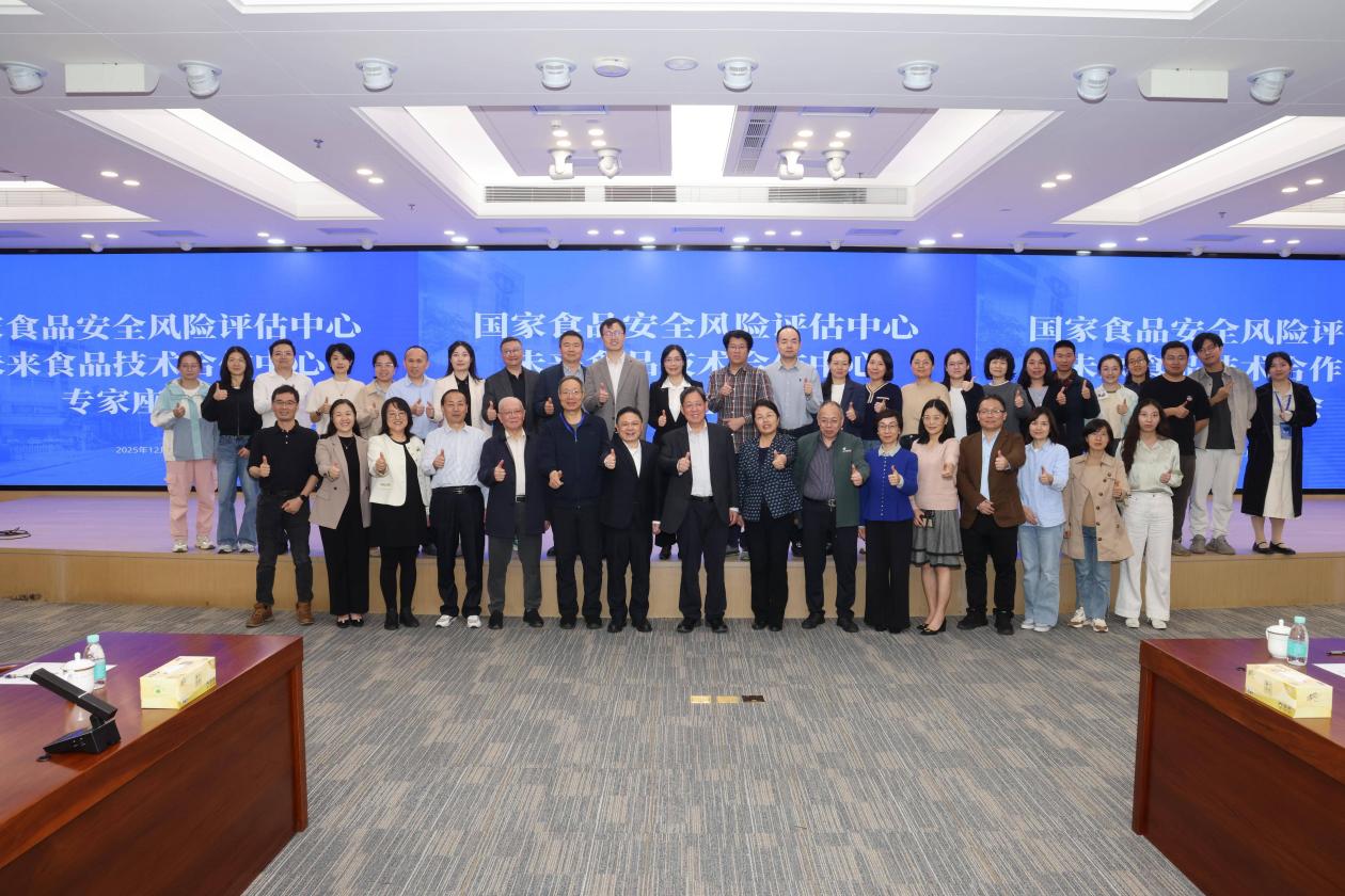 市疾控中心成功举办未来食品安全风险评估技术研讨会5.jpg